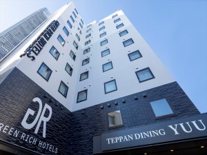 ２０１９年１１月２１日(木) グリーンリッチホテル倉敷駅前 グランドオープン！